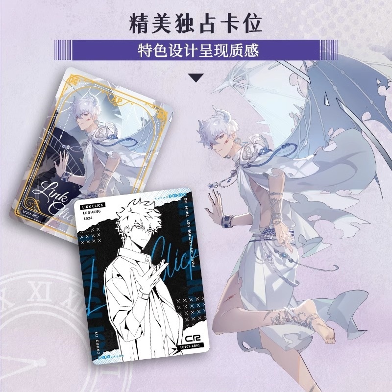 Link Click Card Movie Film Car - Card Index Box 评论和价格